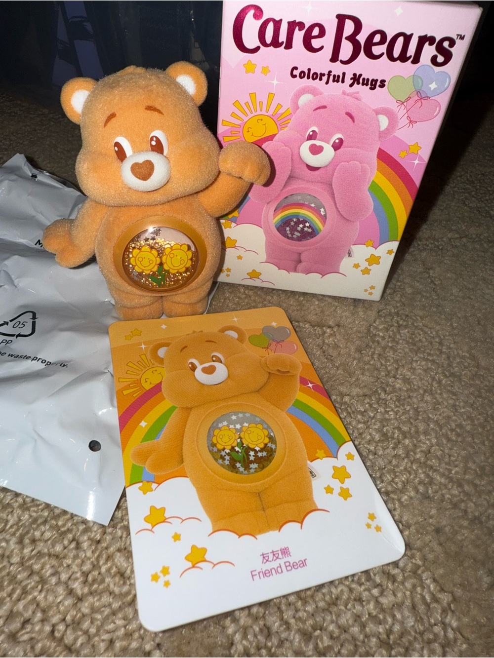 POP MART Care Bears Colorful Hugs Series - Confirmed Friend Bear